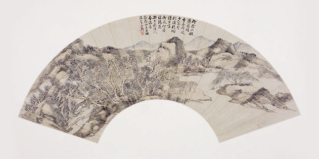 Aisin Gioro Hongwu (Chinese, 1743–1811). Landscape in the style of Huang Gongwang, late 18th–early 19th century (Qing Dynasty, 1644–1911). Ink and colors on paper. Gift of Professor and Mrs. Po-zen Wong. 2014.38 