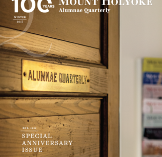 Quarterly 100th Anniversary Issue Cover
