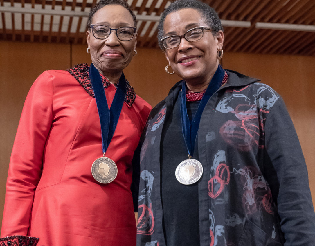 Black Alumnae Conference 2018